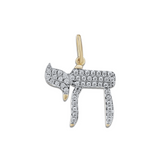 Pave Chai Charm