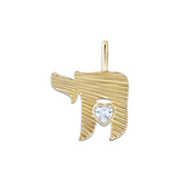 Fluted Chai Charm
