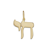 Solid Chai Charm