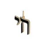 Onyx Chai Charm (Copy)