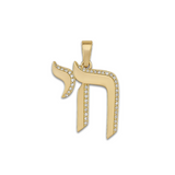 Pave/Solid Chai Charm