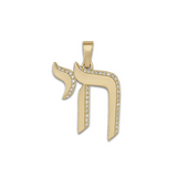 Pave/Solid Chai Charm